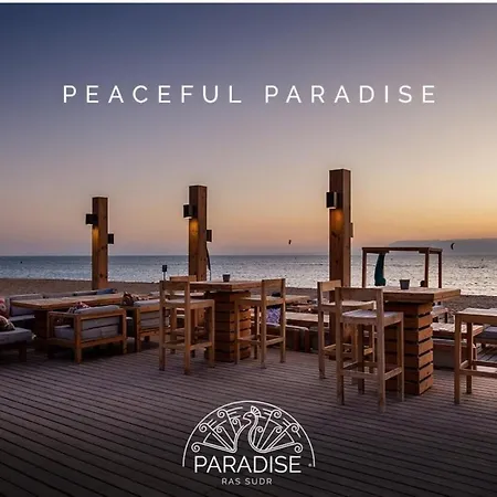 Vacation Home In Paradise Resort - Ras Sudr